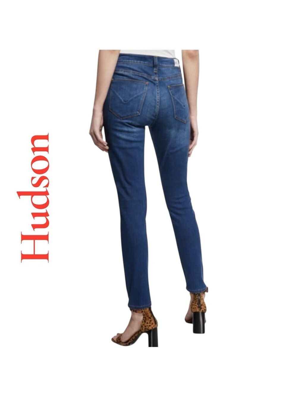 Hudson Jeans Blair High-Rise Super Skinny Jeans. Women’s Size 32. Like new! EUC!
